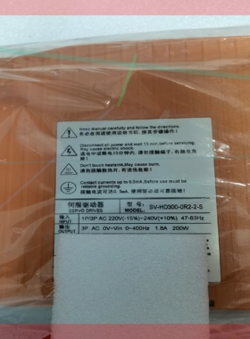 询价!全新英威腾伺服驱动器SV-HD300-1R0-2-L