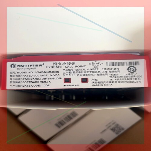 询价!诺蒂菲尔J-XAP-M-M500HC消火栓按钮,