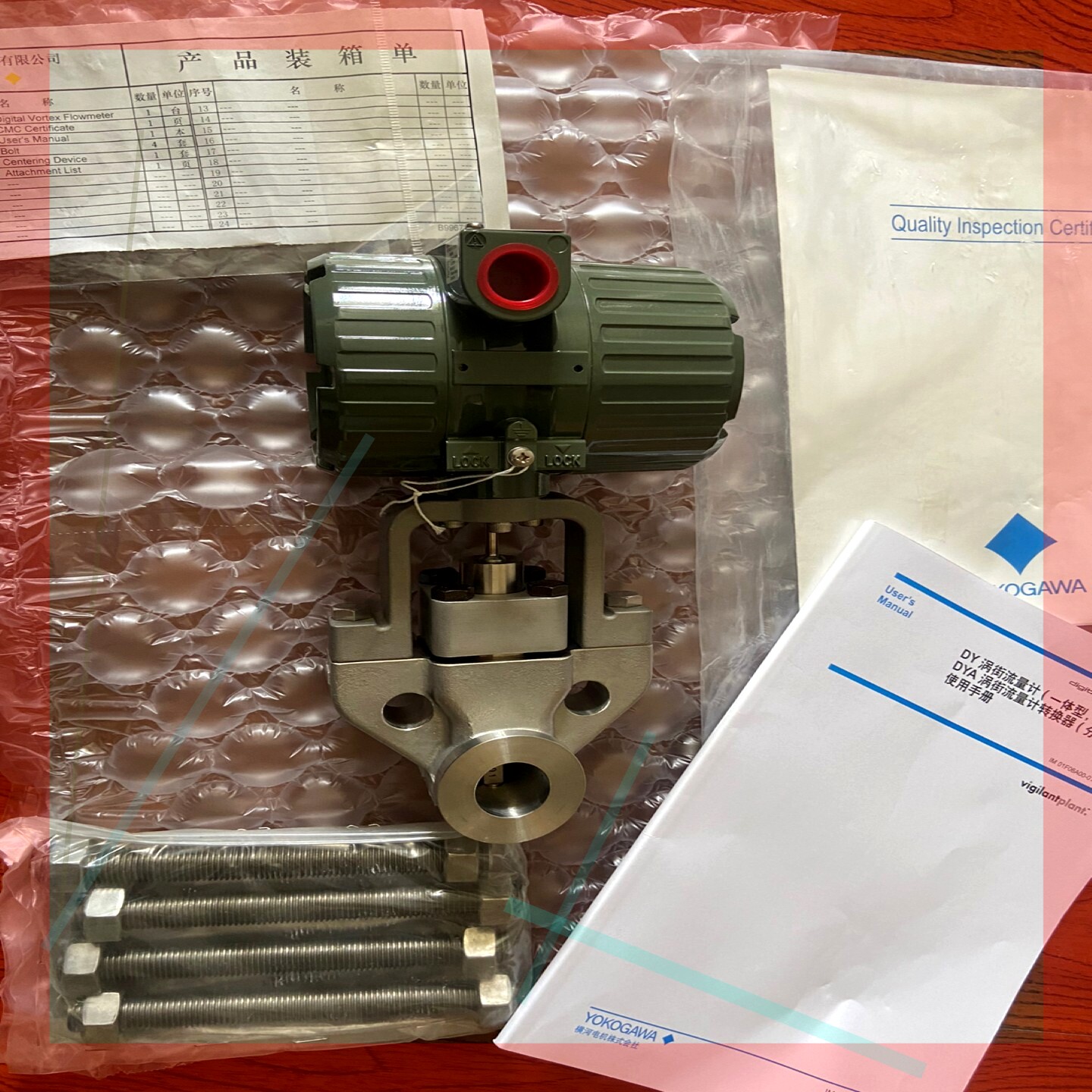 询价!横河DY一体涡街流量计,夹持式,DY025-DALAJ2-0D