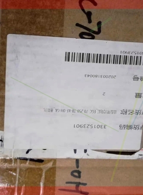 询价!费斯托FESTO 费斯托FESTOFESTO EGC-70-250-TB-KF-0H-GK