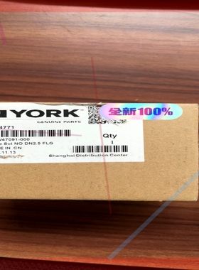 议价!025W47091-000 电磁阀