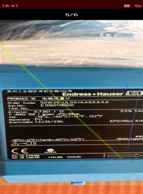 询价!全新E?H流量计型号10L50 50W25-ULOA1AA0AAAA