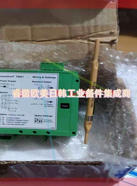 询价!霍尼希曼Honigmann TS 503测量放大器  TS621