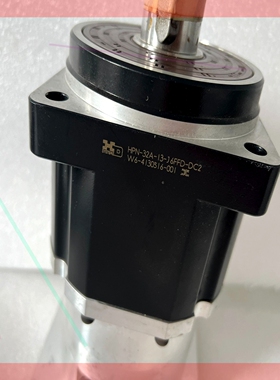 询价!HD行星减速机HPN-32A-13-J6FFD-DC2