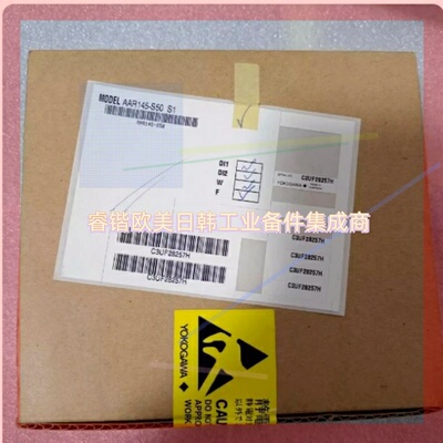 询价!横河AAT145-S50 AAI141-S53 EB501-53 ADV151-P50