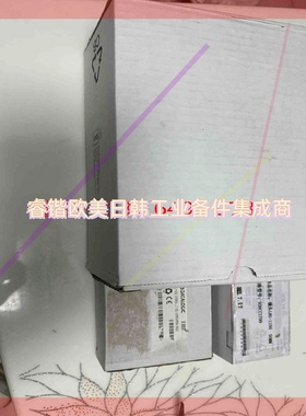 询价!MATRIX 410N 700-010