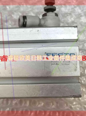 询价!FESTO 气缸 DMM-32-40-P-A 158551