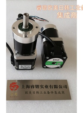 SKD 17HD4015 17HD4920 17HDB410 17HD3520 17HD5120 23HS4203