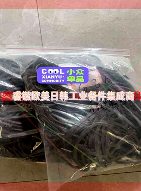 询价!原装GEA 板换密封垫子\\\NT 150L BC-10 1