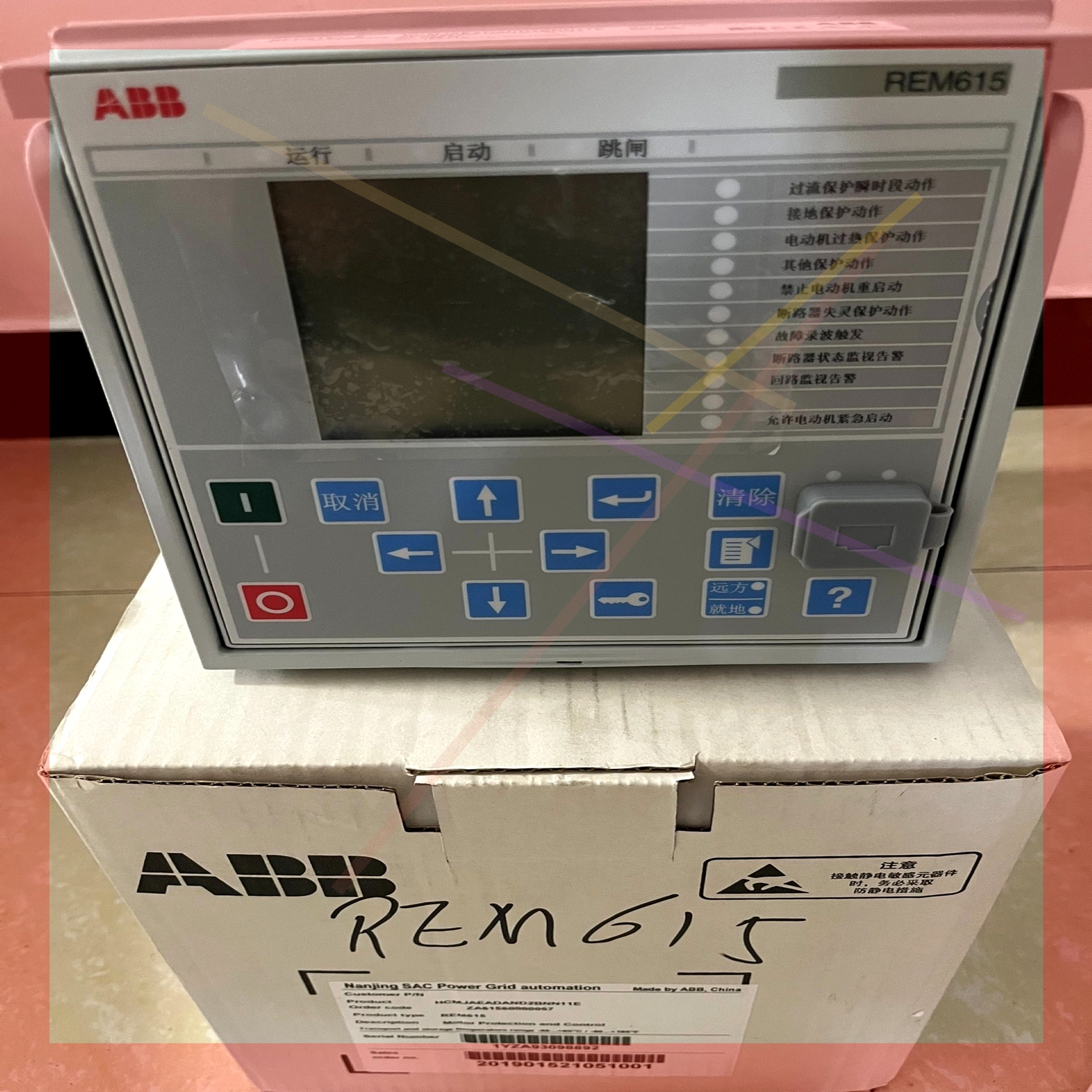 询价!ABB REM615C_E 继电器保护