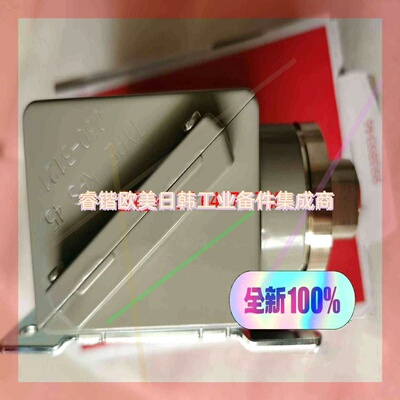 询价!压力开关KPS45  060-312166