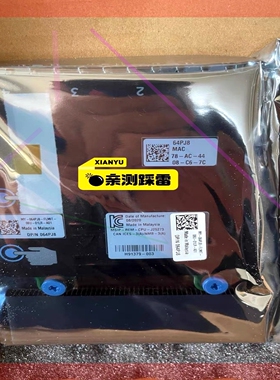 询价!DELL 戴尔 四口万兆 Intel X550-T4 X55