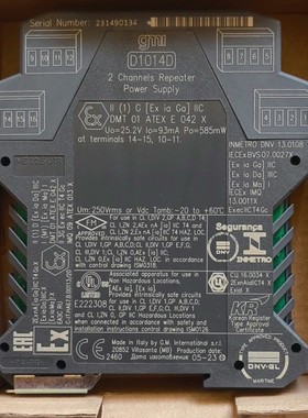 D1032Q D1014D 意大利GMI安全栅/防爆信号栅/隔离栅