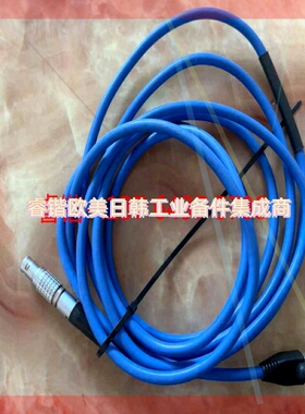 询价！ETAS设备Host线(网线) F00K 102 559