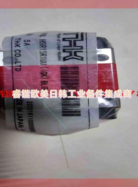 询价!thk滑块hsr15r1uu