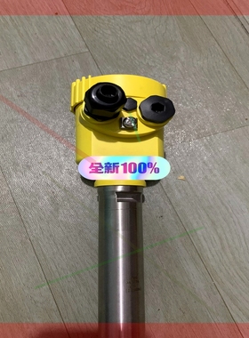 音叉开关 SWING61.XMGBYTPRX