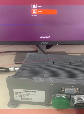 询价!天准科技 GEAC91S,Jetson AGX xavier