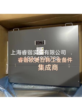 JRC  NBD-2150 150W电台电源单元 NBB-724充电机