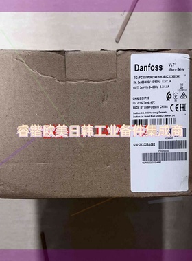 询价!132F0022 丹佛斯变频器 FC-051P2K2T4E2