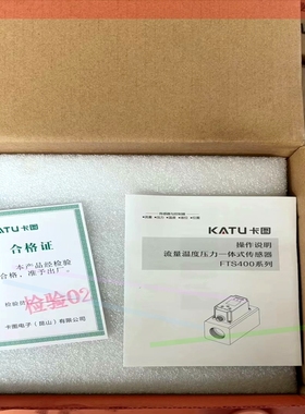 询价!卡图KATU FTS400-04050RKLI 流量计