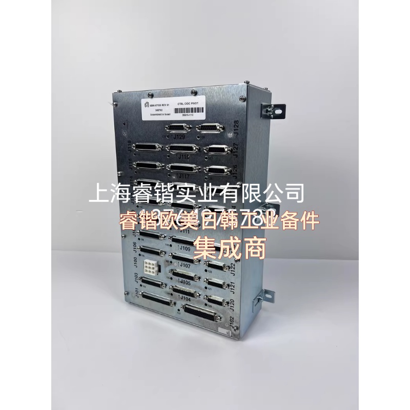 控制器CTRLCIOCPIVOTAMAT