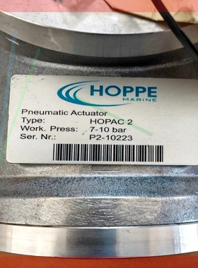 询价!HOPPE Pneumatic actuator  HOPAC 2