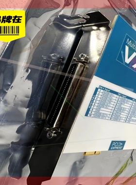 询价!全新 法国追梦 digigram vx882e 多声道声卡