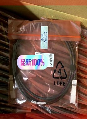 询价!全新 Mellanox MCP1600-C001 MCP16