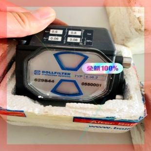 4.36.2 BOLLFILTER