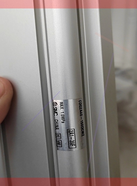 询价!SMCCDQ2A40-150DCMZ