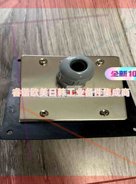 询价!VDR bridge microphone unit BMU004   1302647