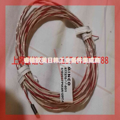 询价！MINCO，温度探头，PT100全新