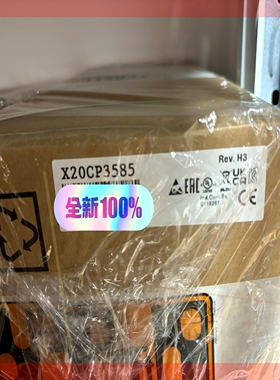 询价!贝加莱X20CP3585