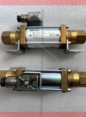 询价!COAX电磁阀 MK10NC 551217