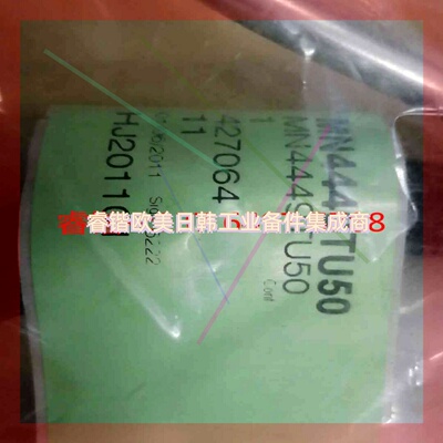 询价!康士伯轴承温度监测MN2682T150U60