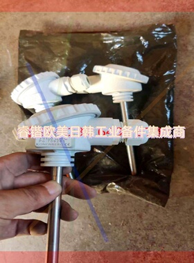 询价!康士伯温度传感器MN3700S125U