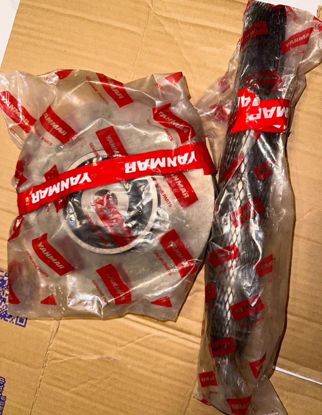 YANMAR 6EY-18AL水泵叶轮+泵轴 146673-42221 146673-42210