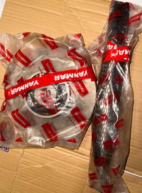 YANMAR 6EY-18AL水泵叶轮+泵轴 146673-42221 146673-42210