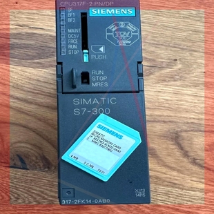 西门子 300 CPU模块6ES7317 OAB0 询价 2FK14 Siemens