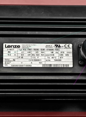 询价!Lenze伦茨伺服电机MCA 17N41-RS0B0-B24R-ST6S00N-R2SU