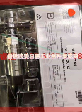 询价!UNK5000压力传感器