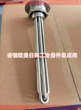 询价!高澜 加热器 6KW  GLTJ1-20301-K00604