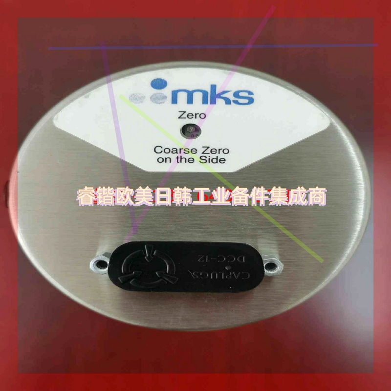 询价!MKS 真空计628D.1TDF1B 0.1torr