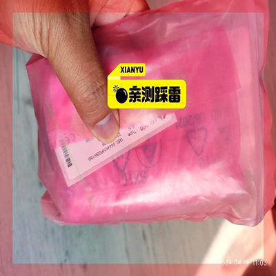 询价!L+B兰宝编码器GEL2444KNPG5K150