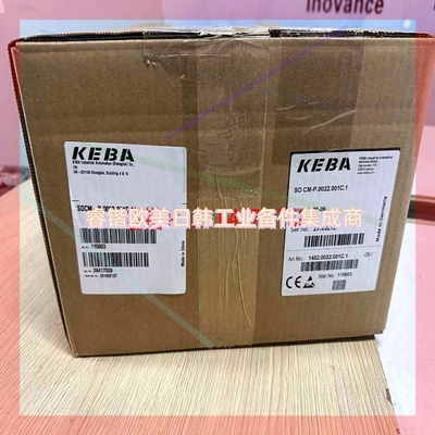 询价!KEBA全新路斯特伺服驱动器SOCM-P 0022.001C