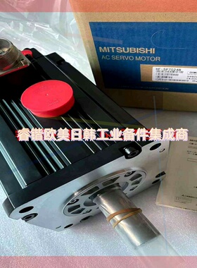 询价!三菱电机HF-SP7024B