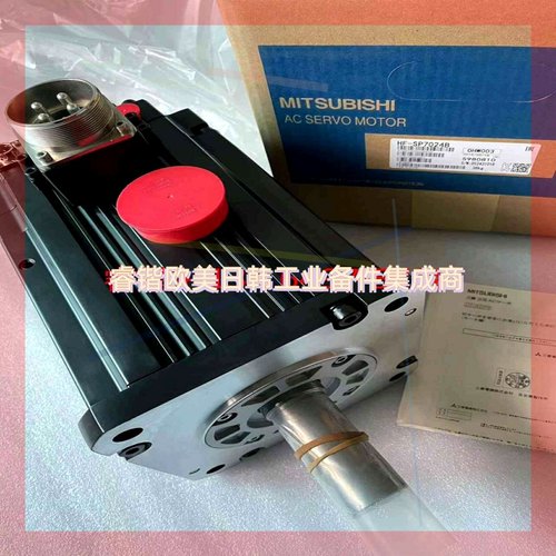 询价!三菱电机HF-SP7024B