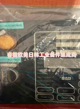 询价!HMI面板 3171197-4 MAN控制面板5094632