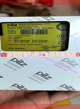 询价!pilz皮尔兹778010