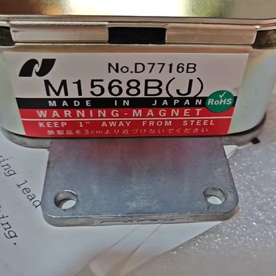 日本原装制造磁控管M1568B